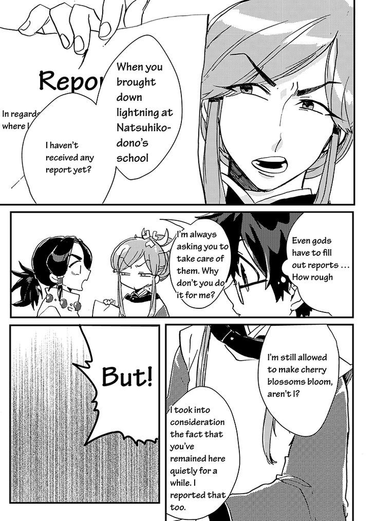 Kami-sama no Susume Chapter 3 page 13 - Chapter 3