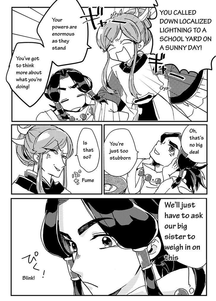 Kami-sama no Susume Chapter 3 page 14 - Chapter 3