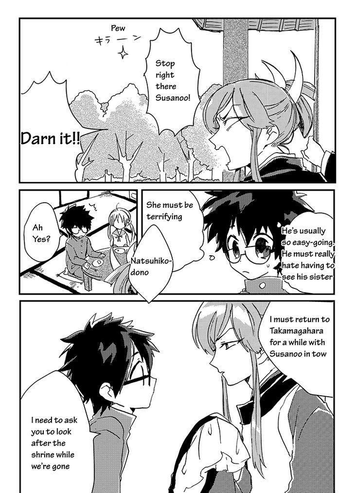 Kami-sama no Susume Chapter 3 page 16 - Chapter 3