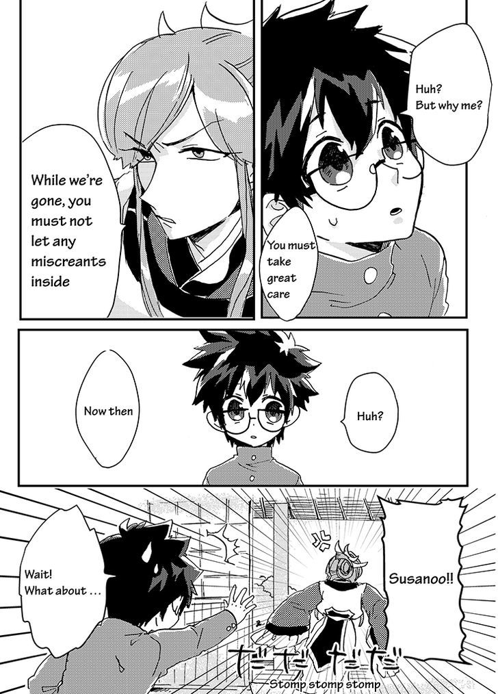 Kami-sama no Susume Chapter 3 page 17 - Chapter 3