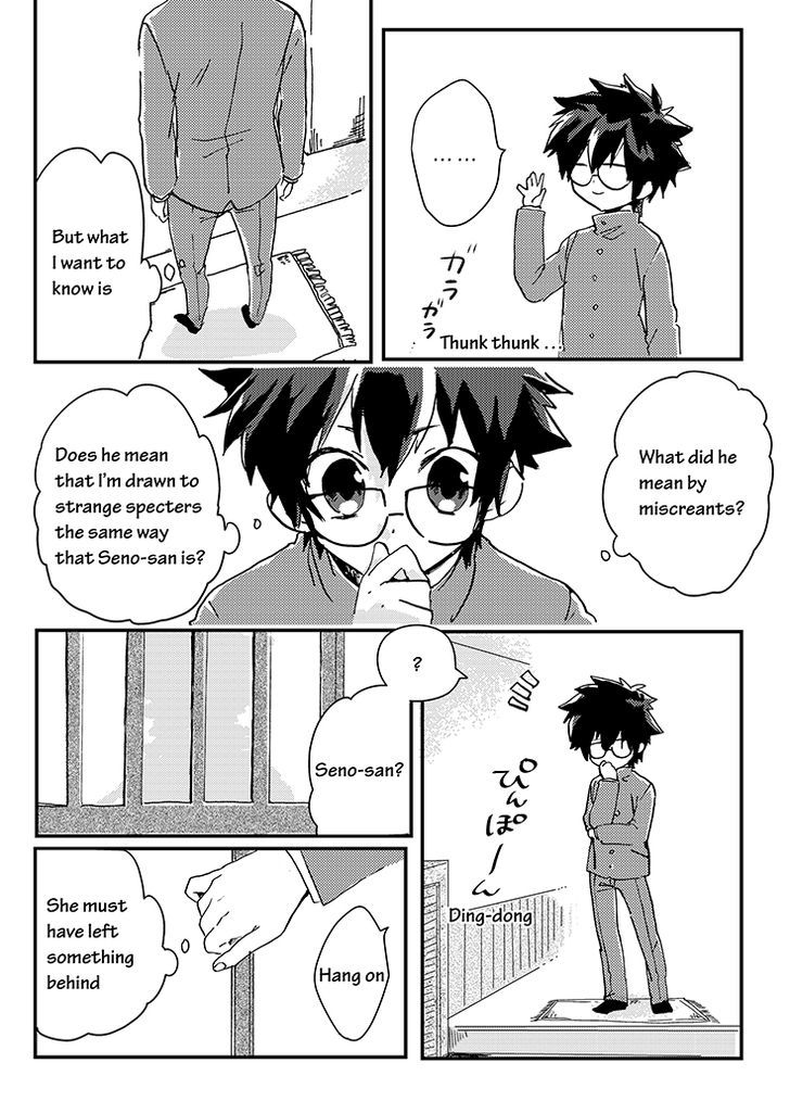 Kami-sama no Susume Chapter 3 page 19 - Chapter 3