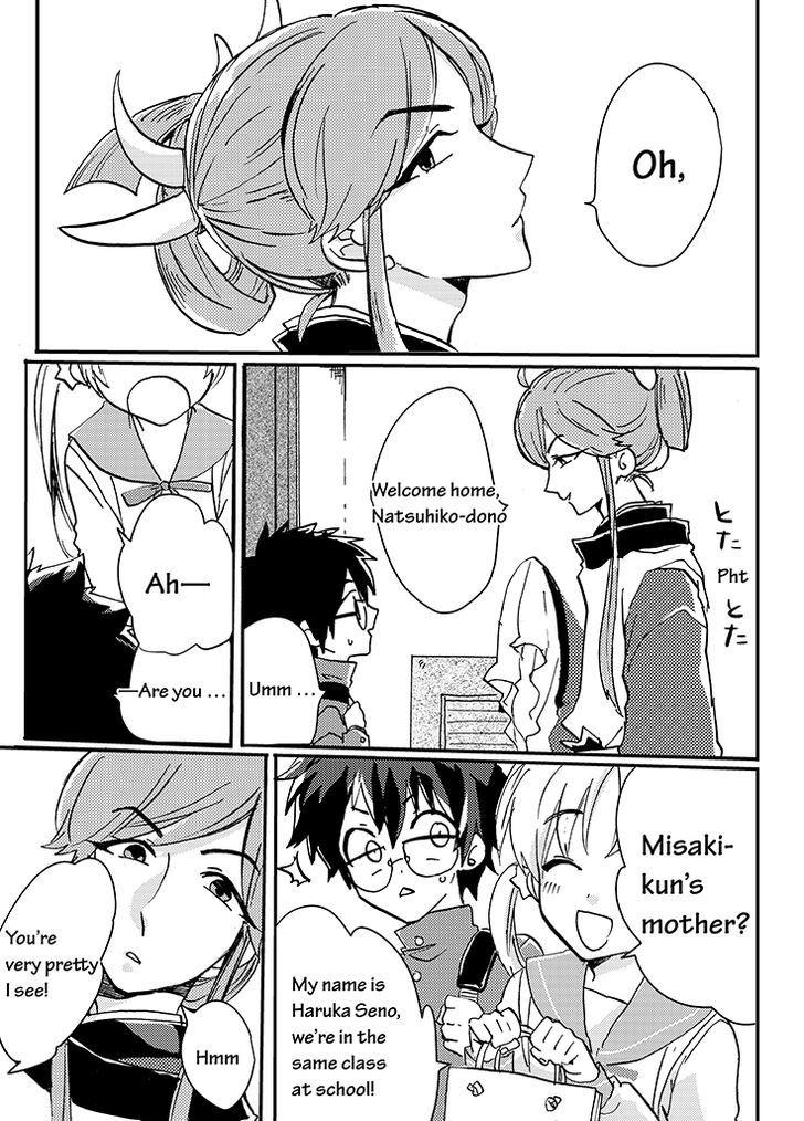 Kami-sama no Susume Chapter 3 page 3 - Chapter 3