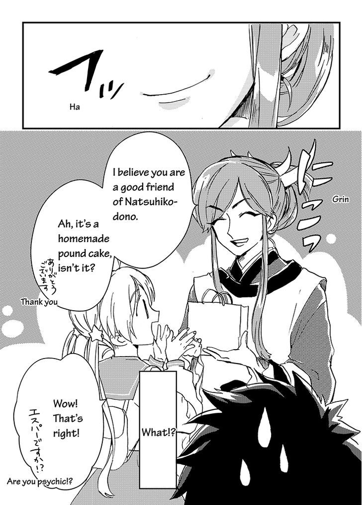 Kami-sama no Susume Chapter 3 page 4 - Chapter 3