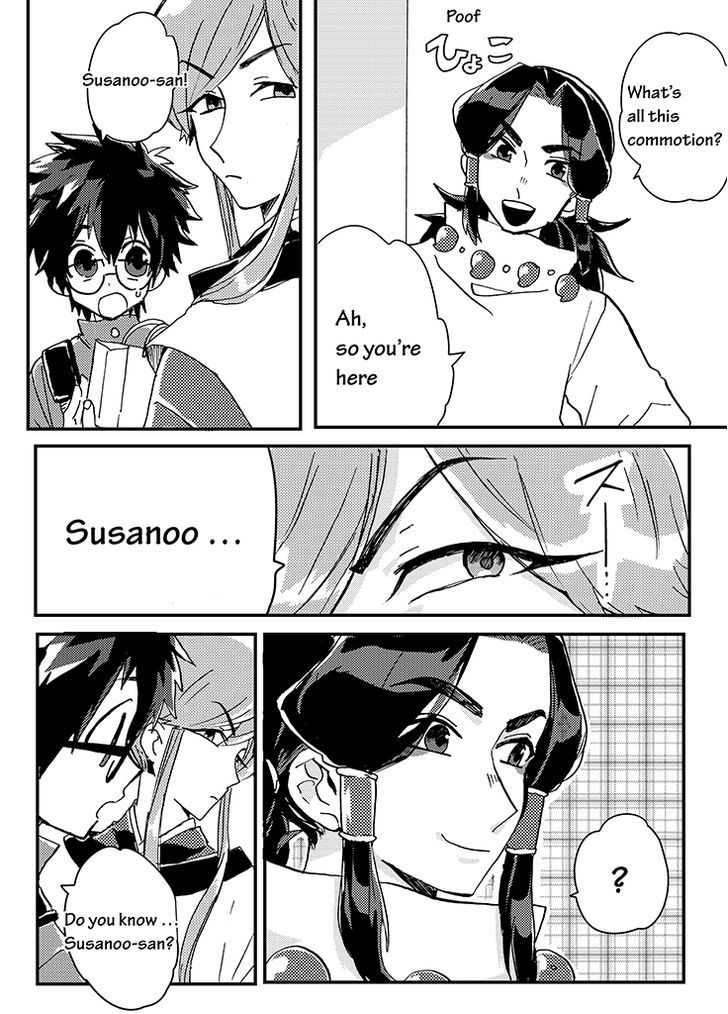 Kami-sama no Susume Chapter 3 page 6 - Chapter 3
