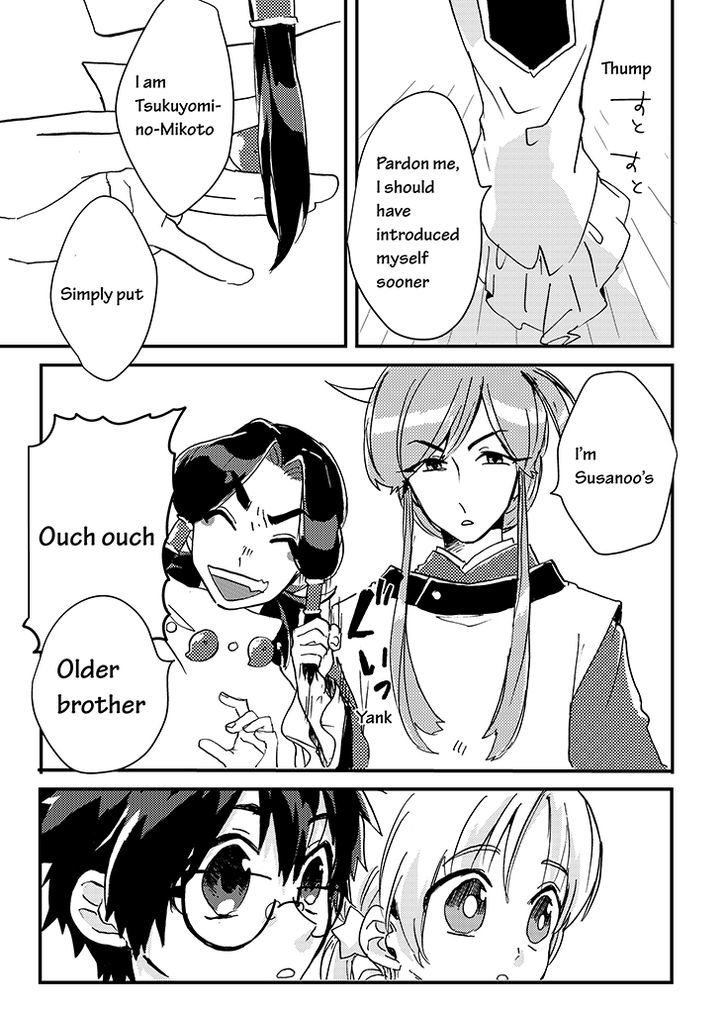 Kami-sama no Susume Chapter 3 page 7 - Chapter 3