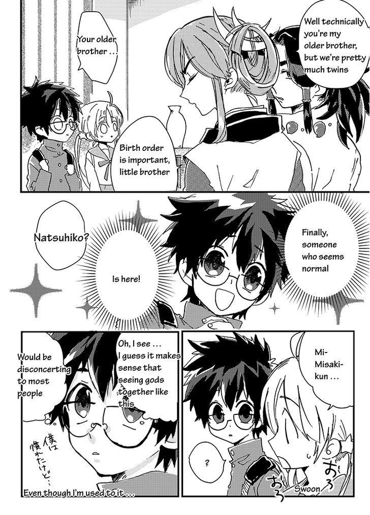 Kami-sama no Susume Chapter 3 page 8 - Chapter 3