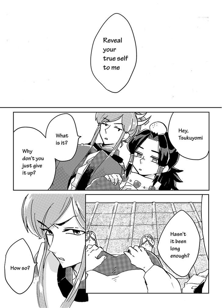 Kami-sama no Susume Chapter 4 page 11 - Chapter 4