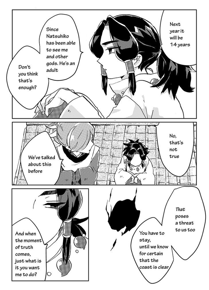 Kami-sama no Susume Chapter 4 page 12 - Chapter 4