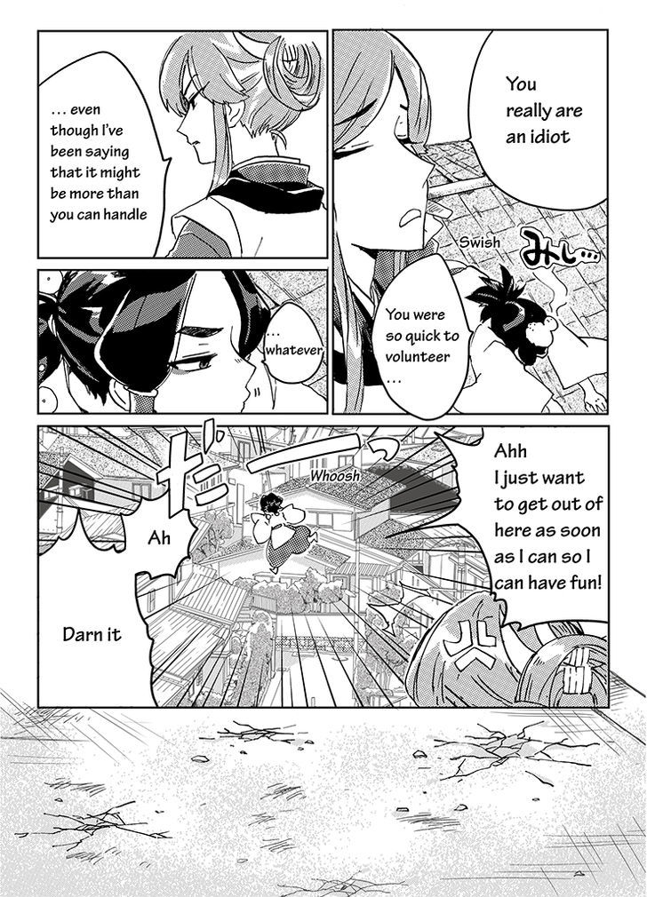 Kami-sama no Susume Chapter 4 page 13 - Chapter 4