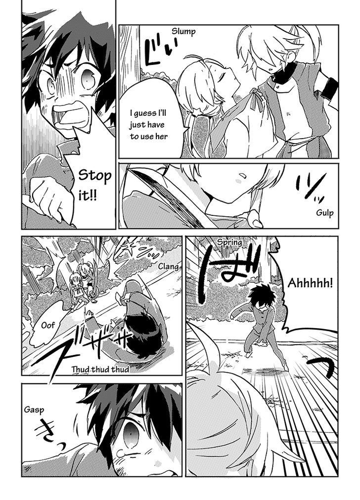 Kami-sama no Susume Chapter 4 page 16 - Chapter 4