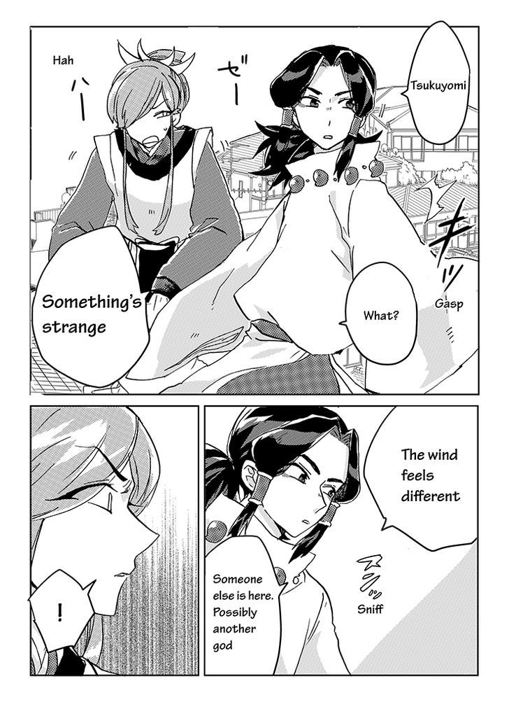 Kami-sama no Susume Chapter 4 page 19 - Chapter 4
