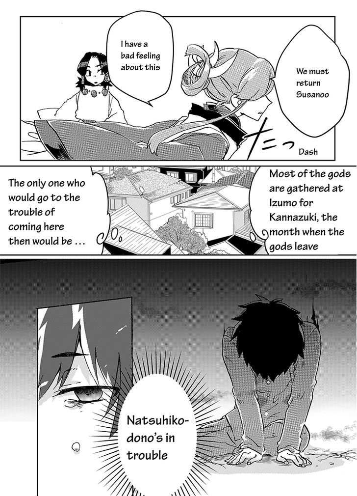 Kami-sama no Susume Chapter 4 page 20 - Chapter 4