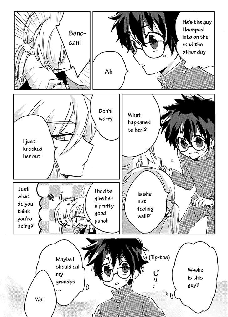 Kami-sama no Susume Chapter 4 page 3 - Chapter 4