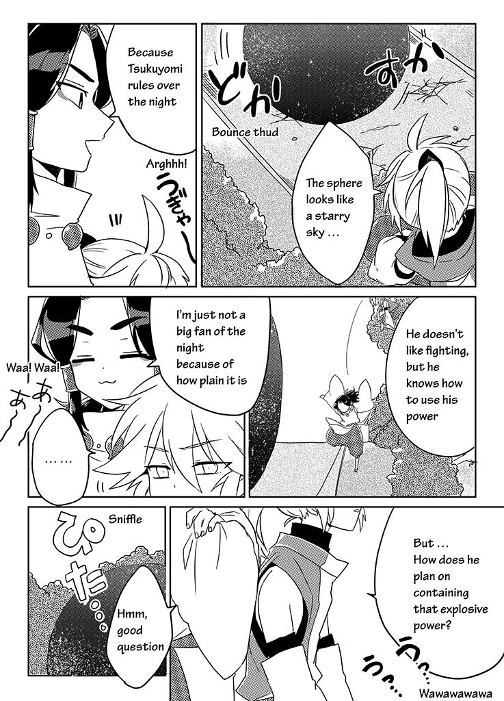Kami-sama no Susume Chapter 5 page 13 - Chapter 5