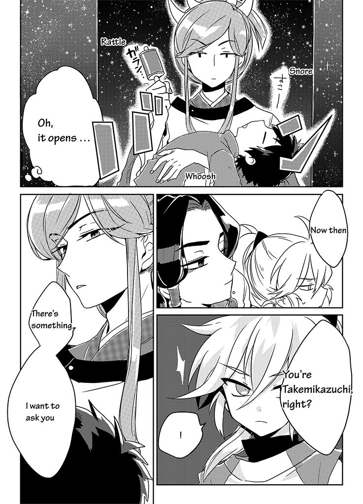 Kami-sama no Susume Chapter 5 page 15 - Chapter 5