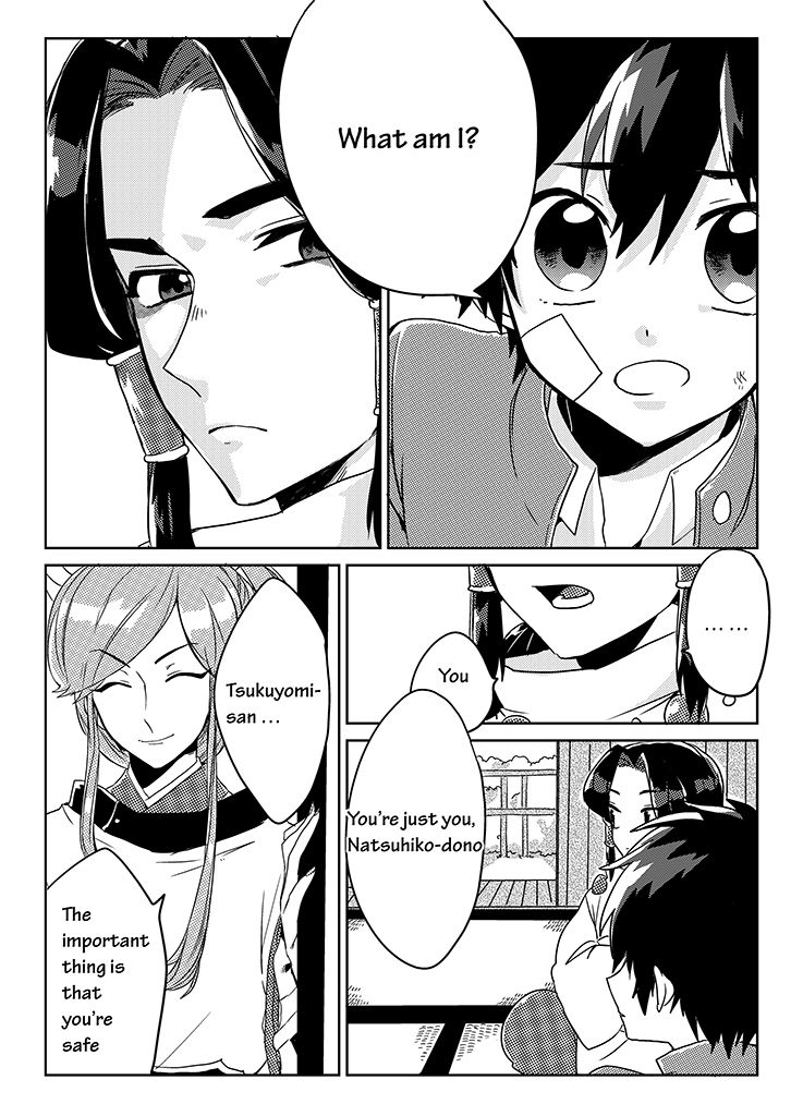 Kami-sama no Susume Chapter 5 page 19 - Chapter 5