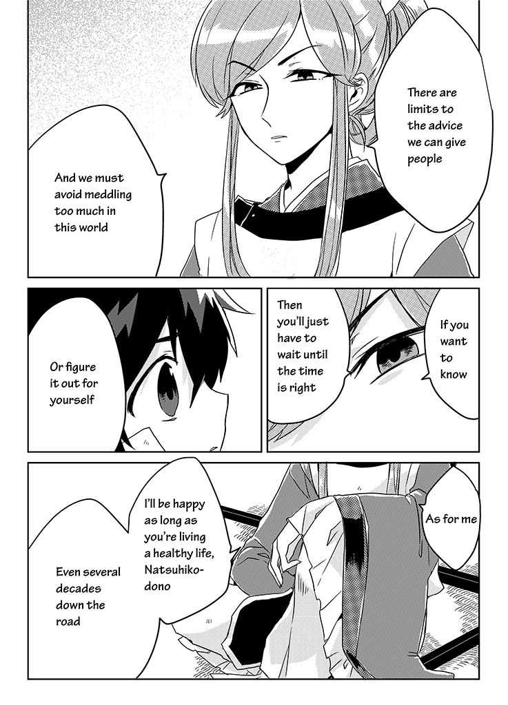 Kami-sama no Susume Chapter 5 page 21 - Chapter 5