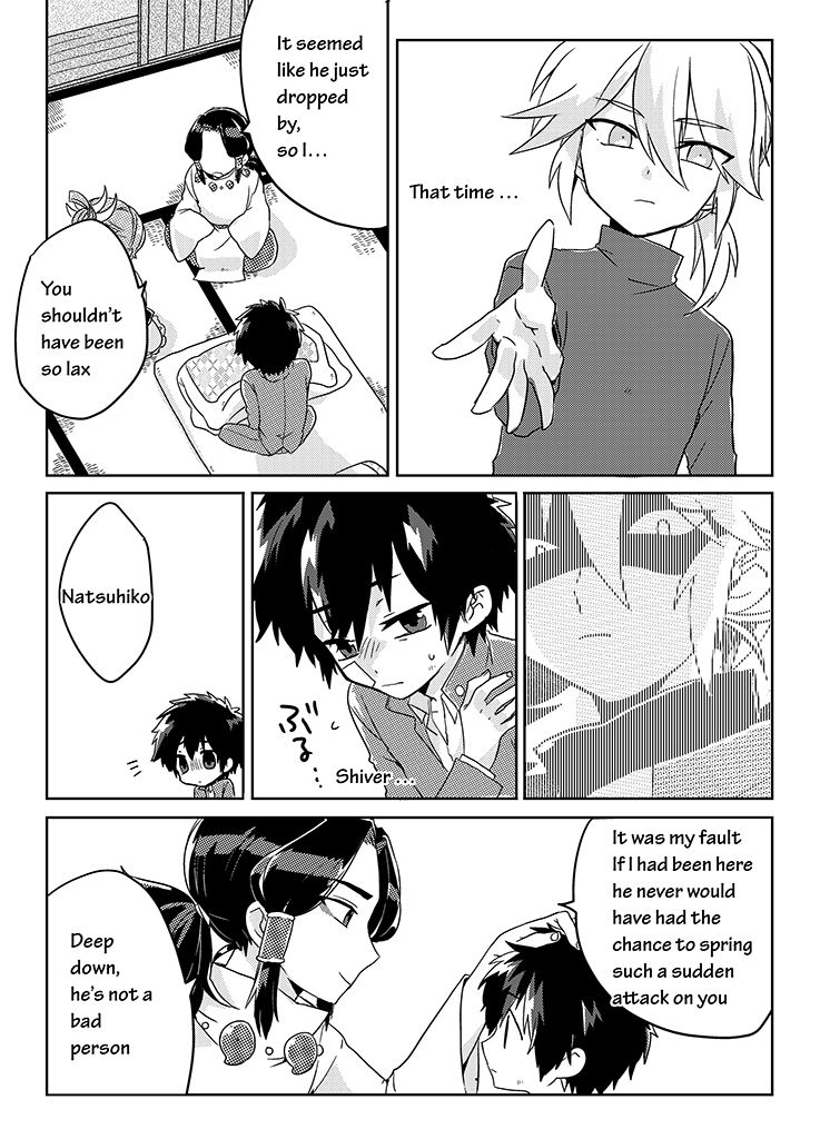 Kami-sama no Susume Chapter 5 page 23 - Chapter 5