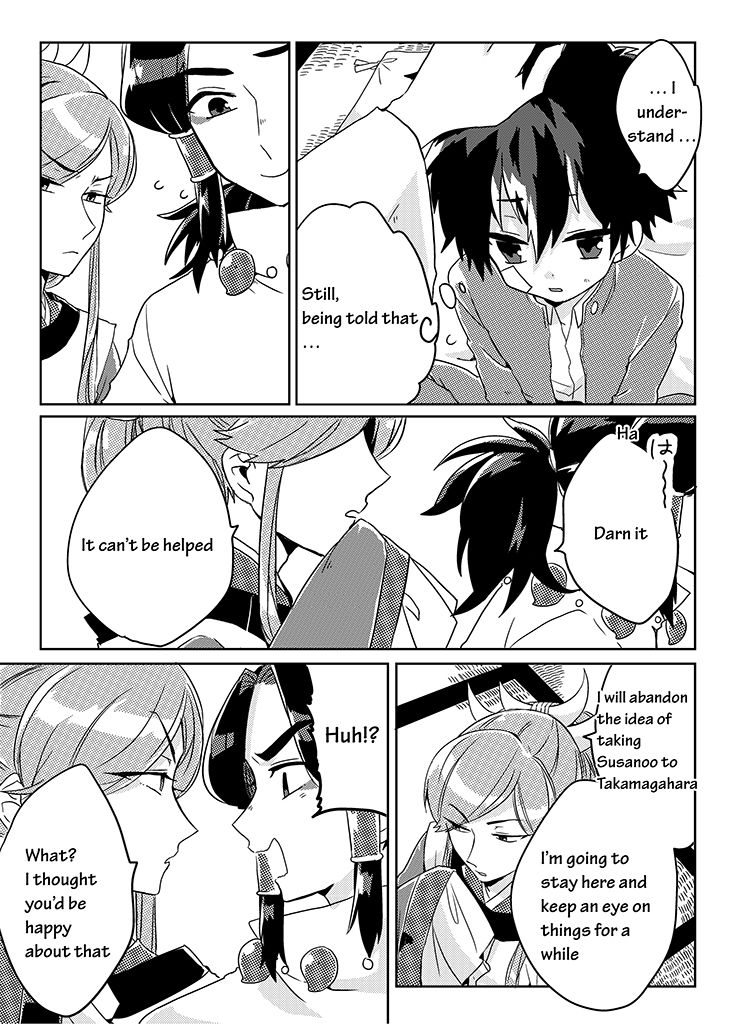 Kami-sama no Susume Chapter 5 page 24 - Chapter 5