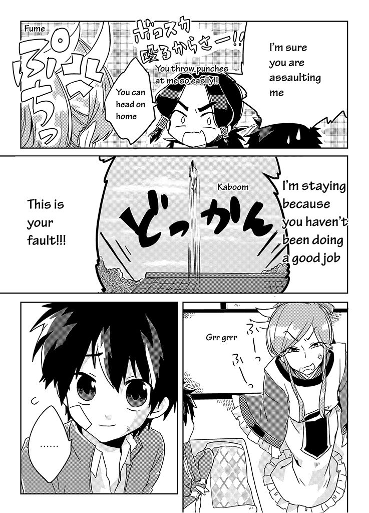 Kami-sama no Susume Chapter 5 page 25 - Chapter 5