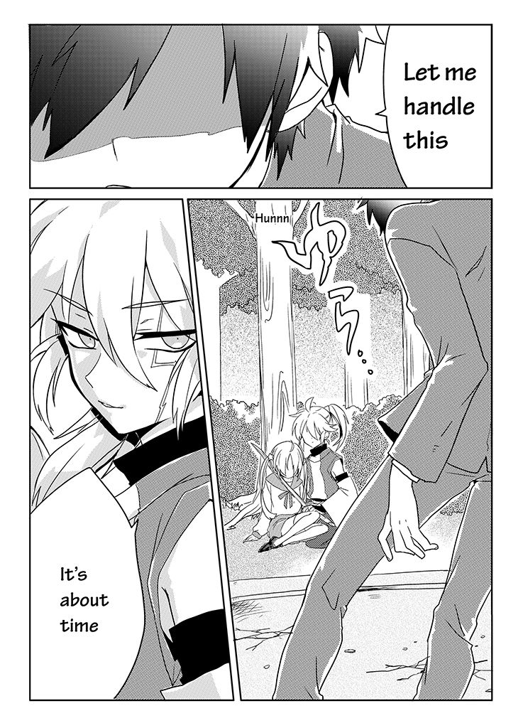 Kami-sama no Susume Chapter 5 page 3 - Chapter 5