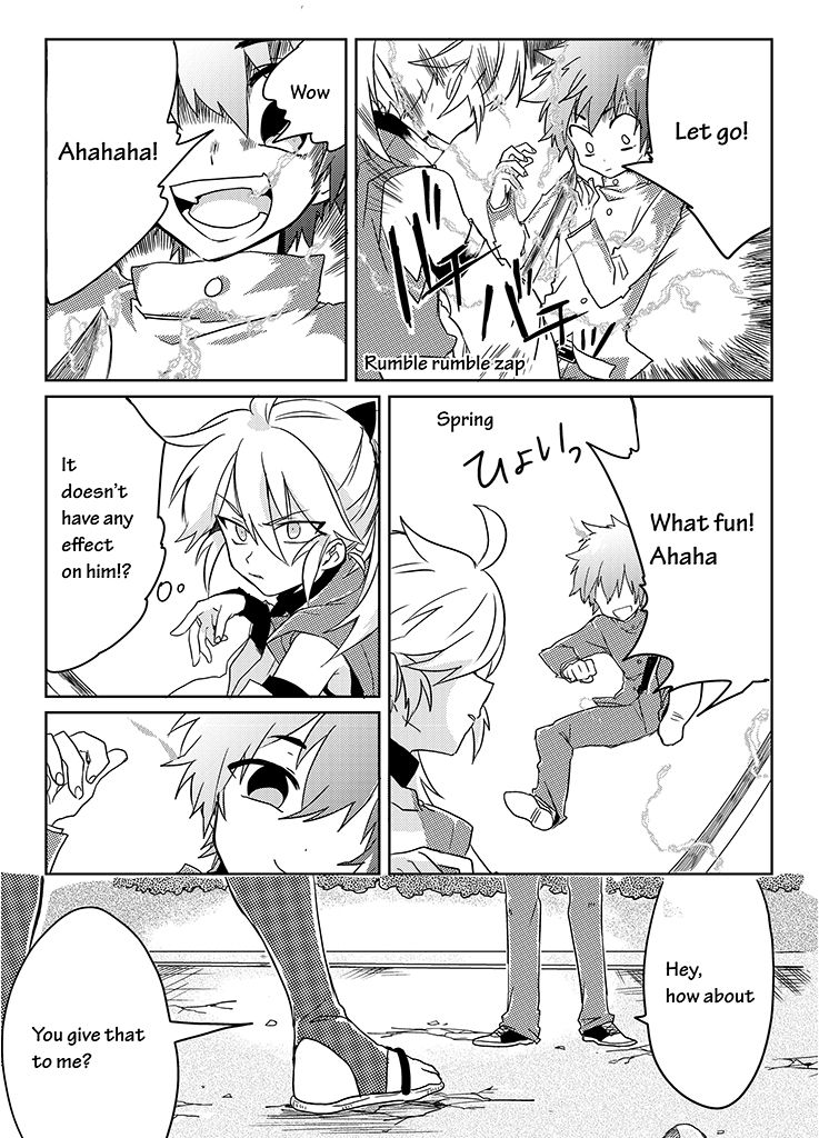 Kami-sama no Susume Chapter 5 page 6 - Chapter 5