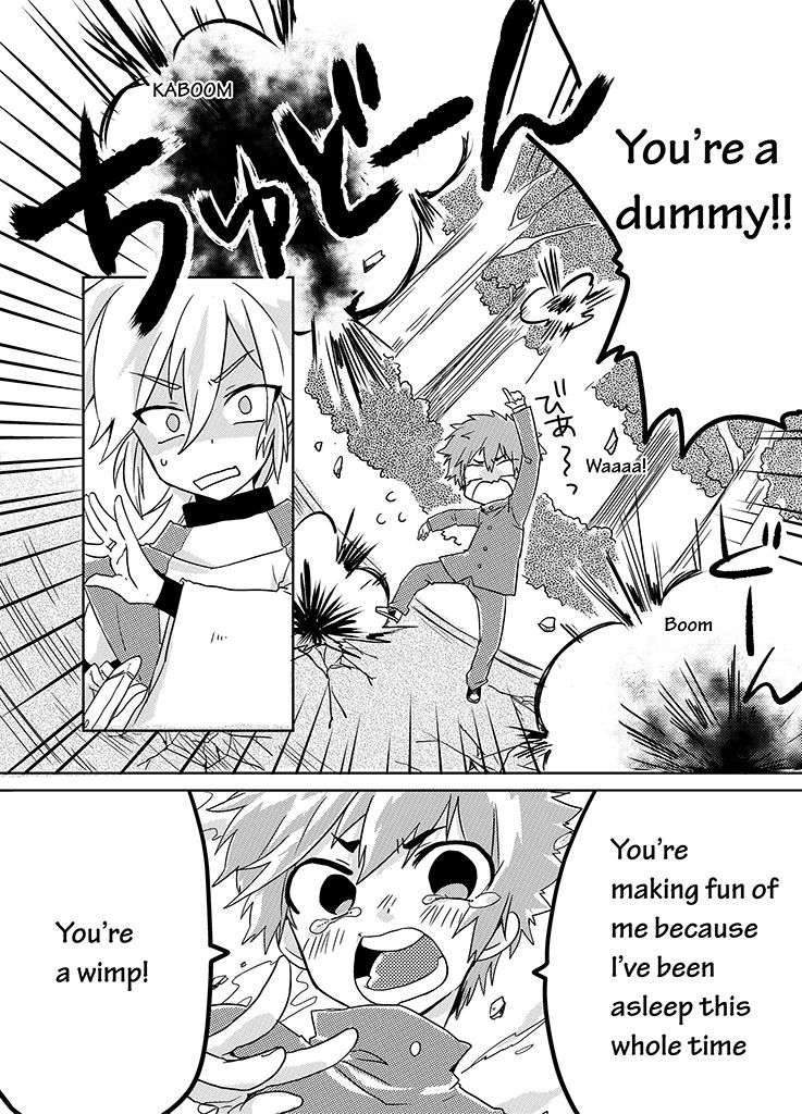 Kami-sama no Susume Chapter 5 page 8 - Chapter 5