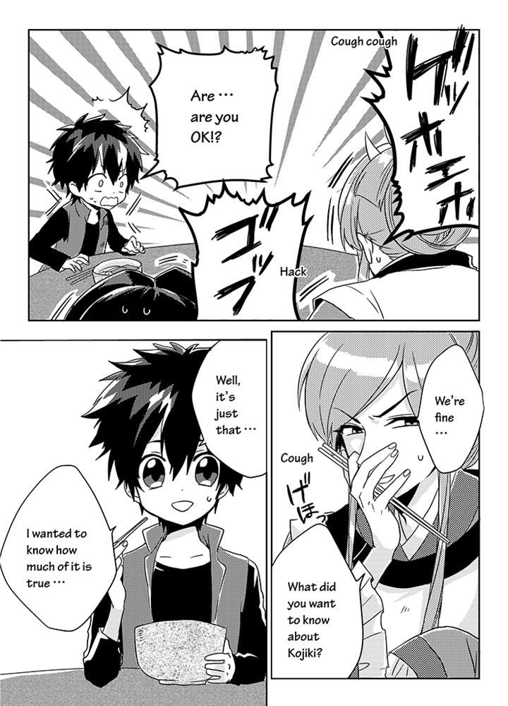 Kami-sama no Susume Chapter 6 page 11 - Chapter 6