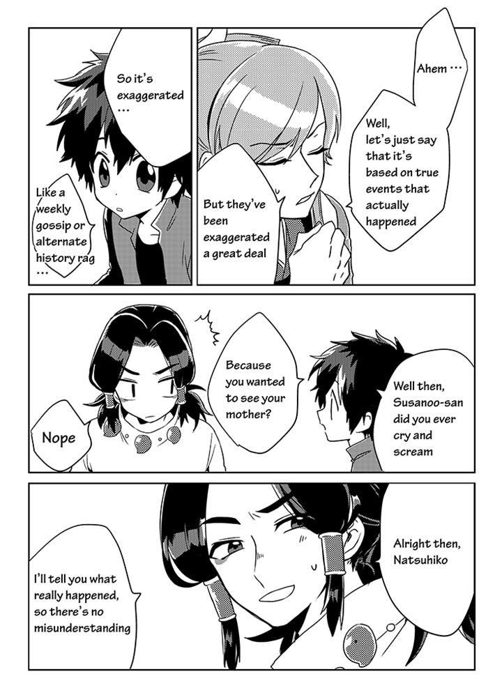 Kami-sama no Susume Chapter 6 page 12 - Chapter 6