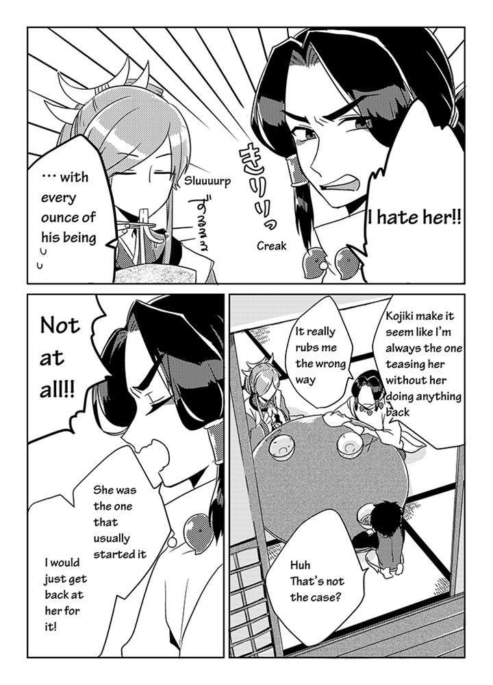Kami-sama no Susume Chapter 6 page 16 - Chapter 6