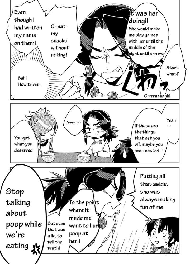 Kami-sama no Susume Chapter 6 page 17 - Chapter 6
