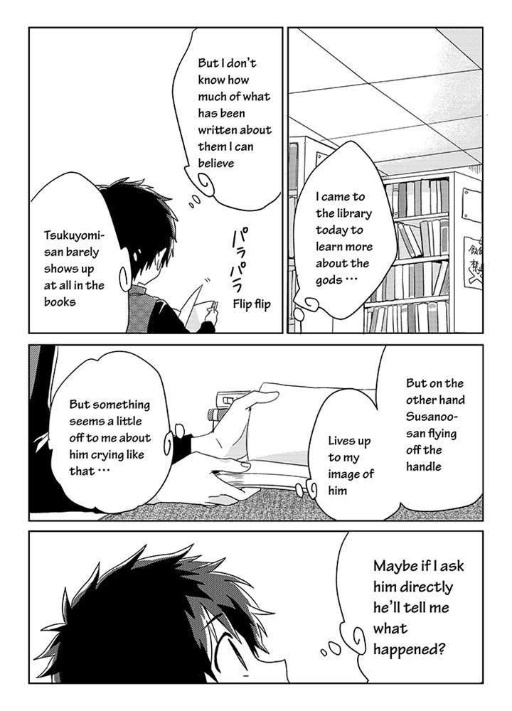Kami-sama no Susume Chapter 6 page 4 - Chapter 6