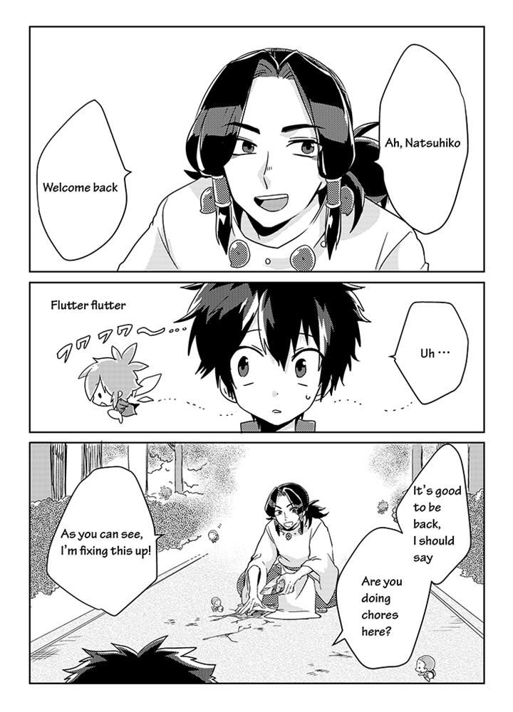 Kami-sama no Susume Chapter 6 page 5 - Chapter 6