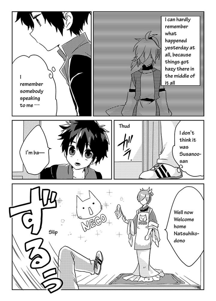 Kami-sama no Susume Chapter 6 page 7 - Chapter 6