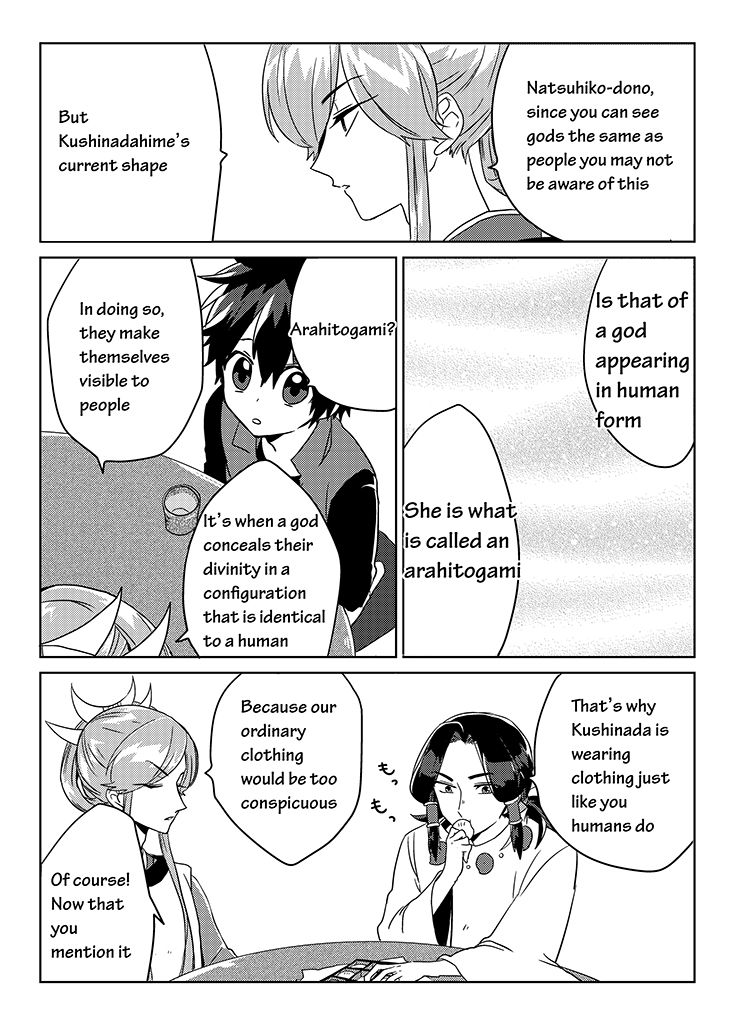 Kami-sama no Susume Chapter 7 page 10 - Chapter 7