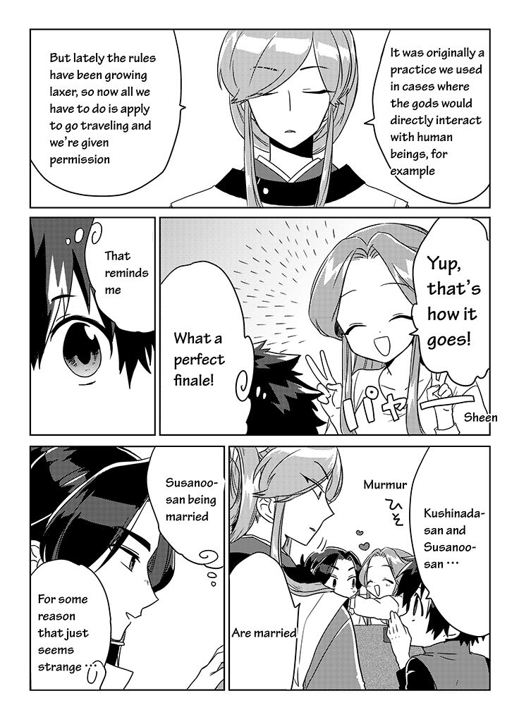 Kami-sama no Susume Chapter 7 page 11 - Chapter 7