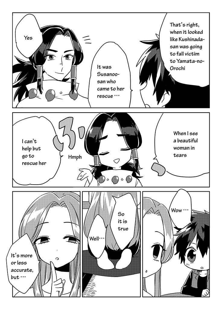 Kami-sama no Susume Chapter 7 page 12 - Chapter 7