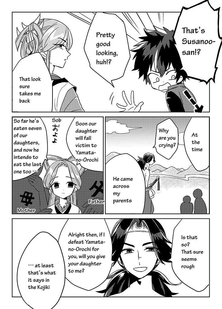 Kami-sama no Susume Chapter 7 page 16 - Chapter 7