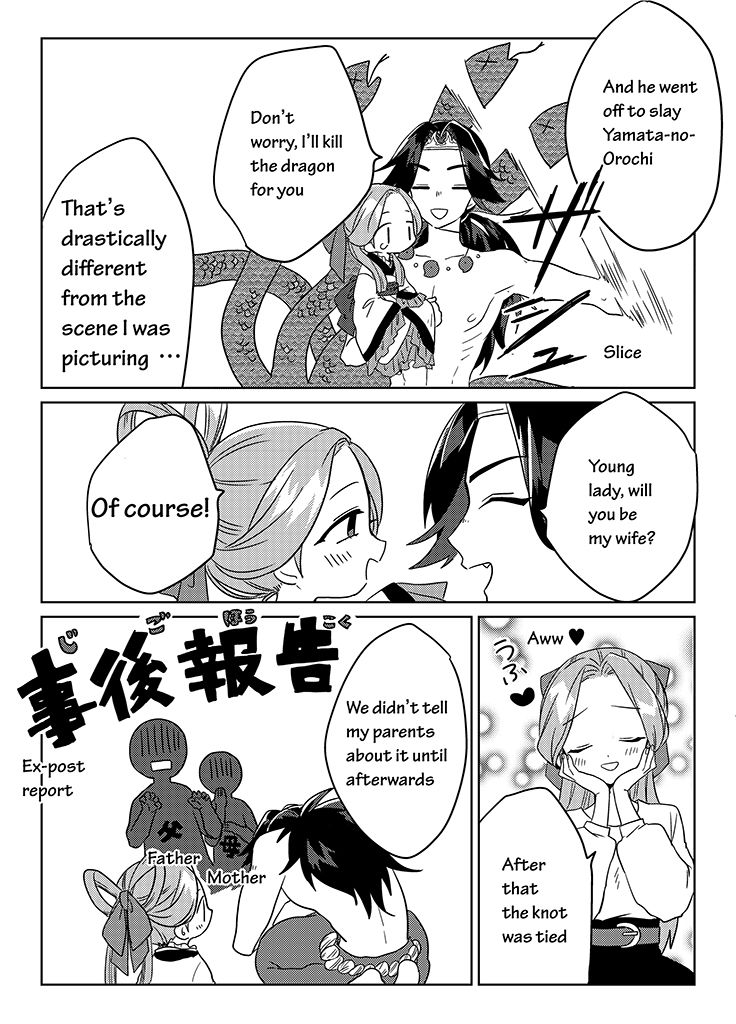 Kami-sama no Susume Chapter 7 page 18 - Chapter 7