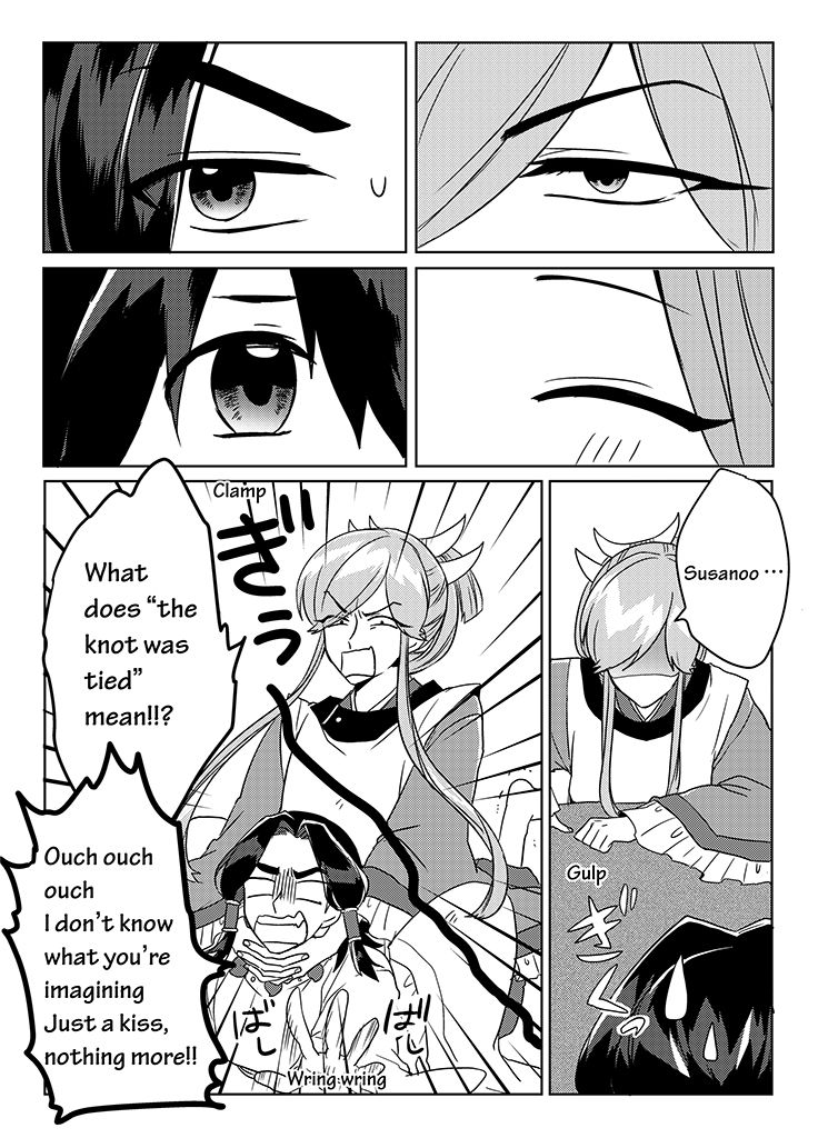 Kami-sama no Susume Chapter 7 page 19 - Chapter 7