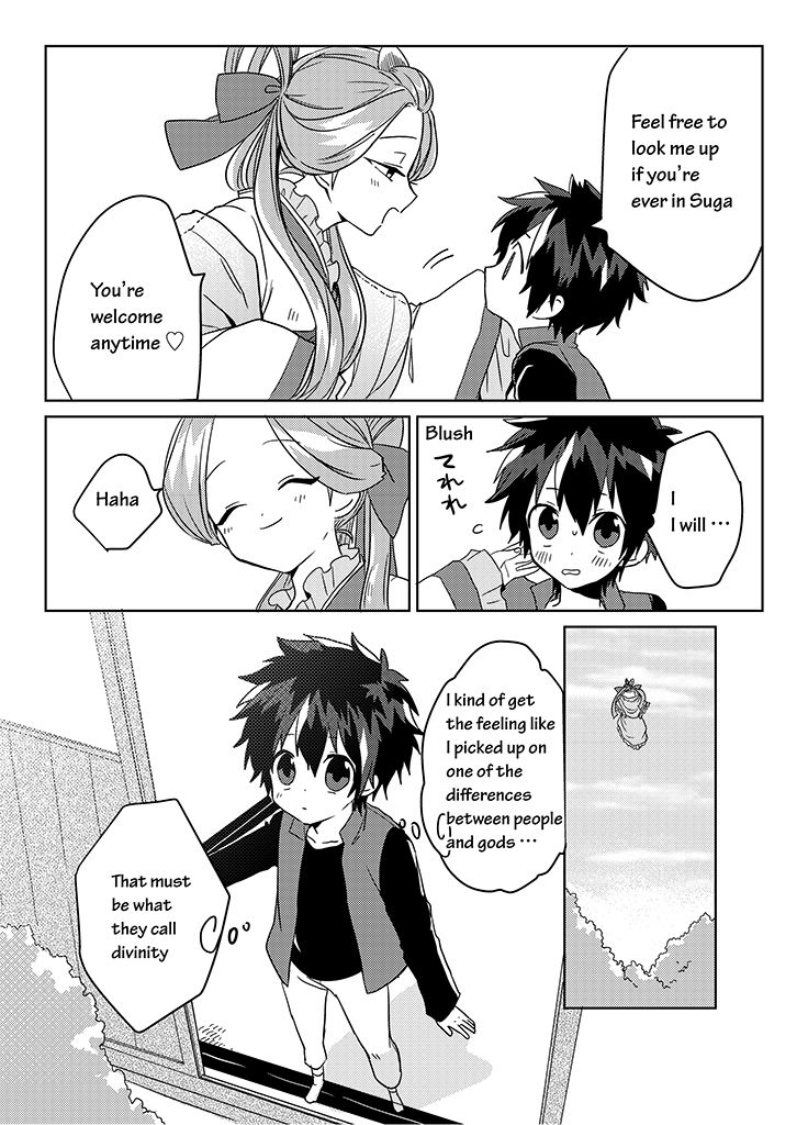 Kami-sama no Susume Chapter 7 page 22 - Chapter 7