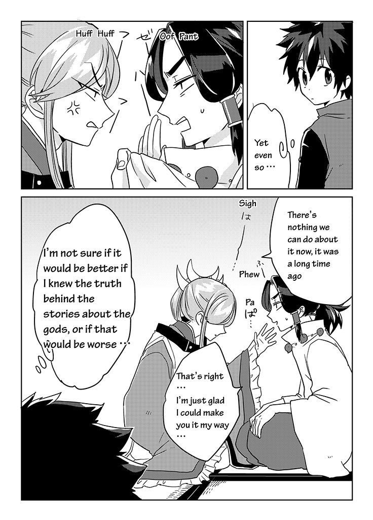 Kami-sama no Susume Chapter 7 page 23 - Chapter 7
