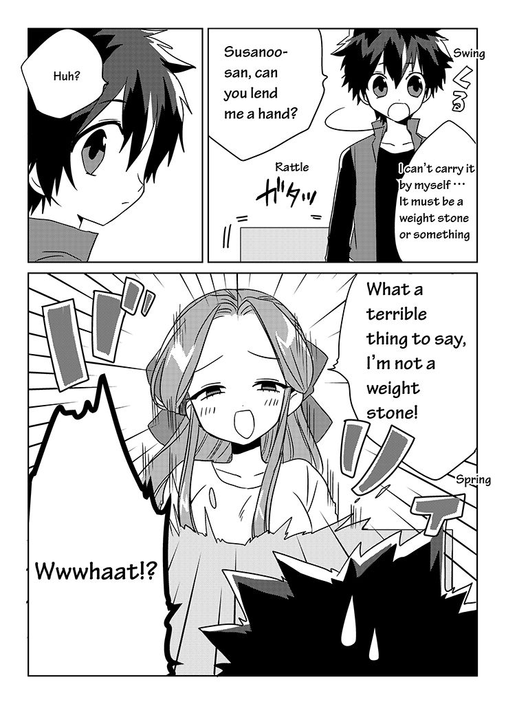Kami-sama no Susume Chapter 7 page 3 - Chapter 7