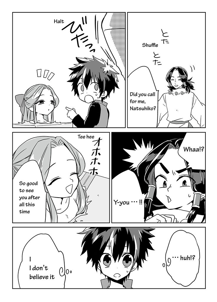 Kami-sama no Susume Chapter 7 page 5 - Chapter 7
