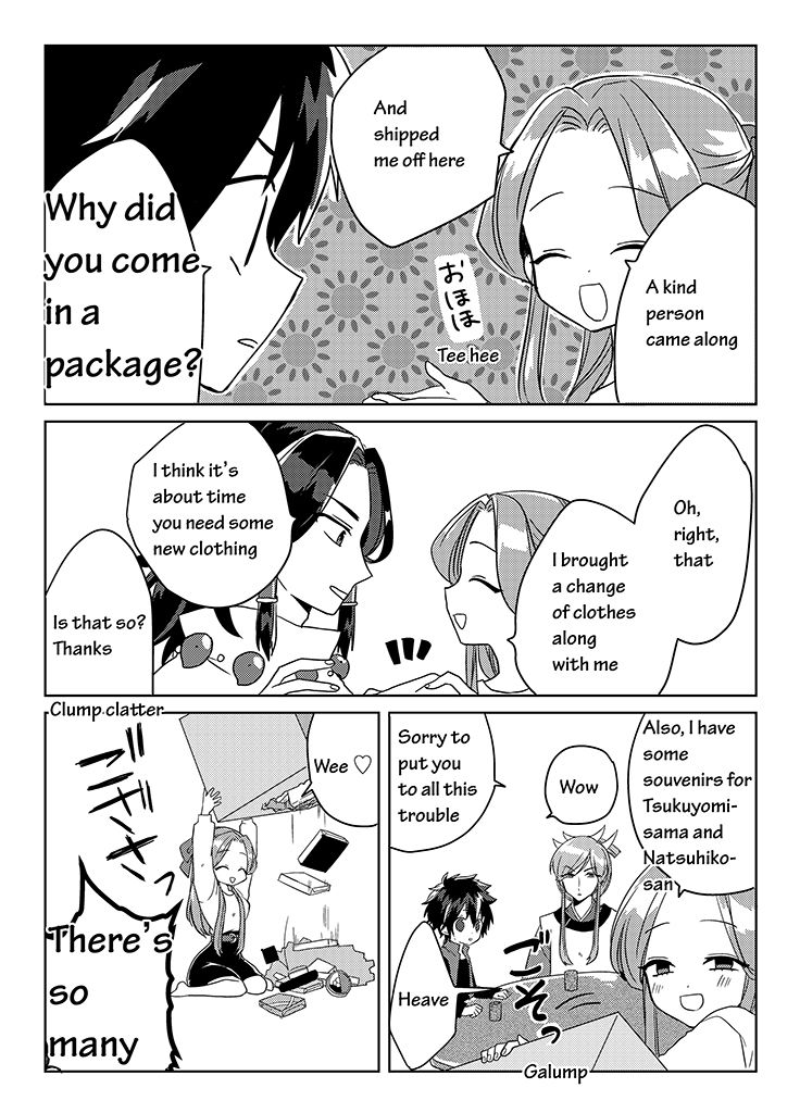 Kami-sama no Susume Chapter 7 page 8 - Chapter 7
