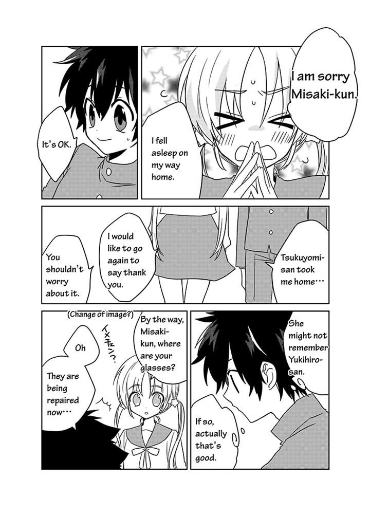 Kami-sama no Susume Chapter 8 page 11 - Chapter 8