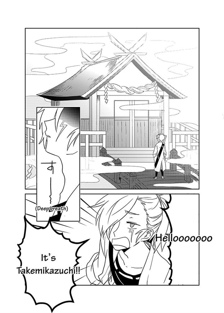 Kami-sama no Susume Chapter 8 page 2 - Chapter 8