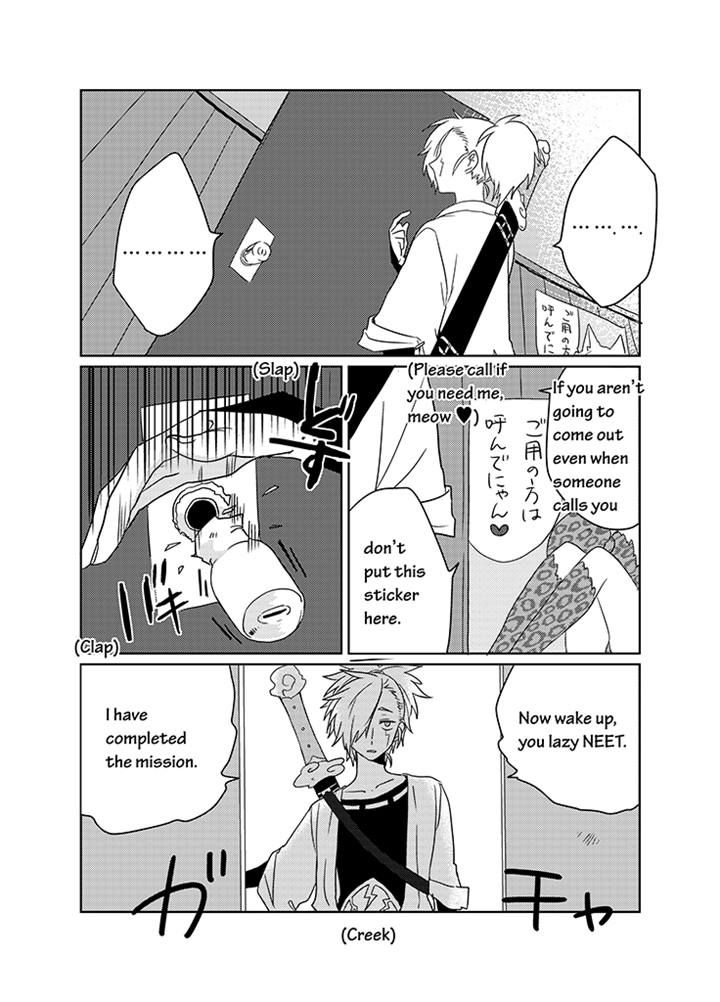 Kami-sama no Susume Chapter 8 page 4 - Chapter 8