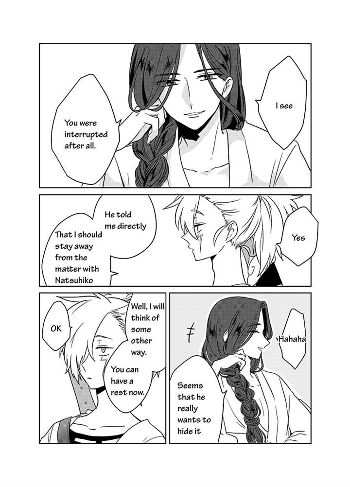 Kami-sama no Susume Chapter 8 page 7 - Chapter 8