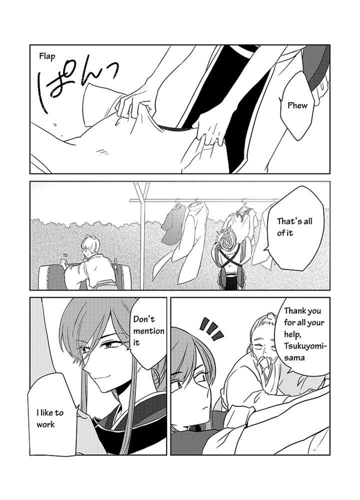 Kami-sama no Susume Chapter 9 page 1 - Chapter 9